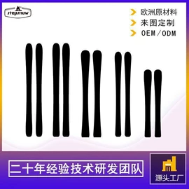 滑雪板;滑雪单板;滑雪双板