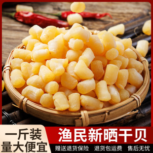 ������ؐ500g���r��ؐ��һ�����ؐ��Ұ��Ԫؐ���aƷ��؛ؐ��
