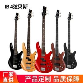 弹拨类乐器;乐器配件;泡沫箱