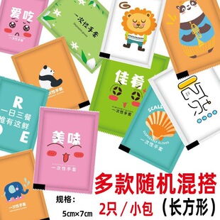 ��������bһ�����������uը�u���_С���r��؛С���b�����؃r