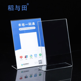 BN������A6͸���y���տ�̨��L�̓r���ƶ��S�Q��չʾ��