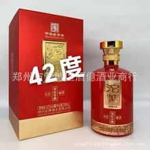 42/52��Ũ���Ͱ׾�����������ػ����þ���������6ƿװ�׾�