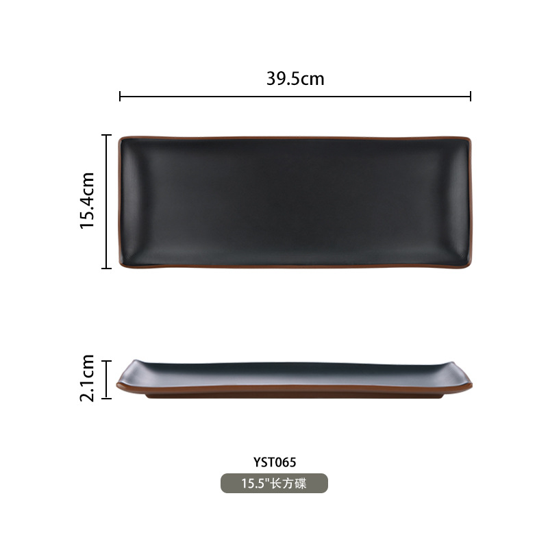 Vajilla de porcelana rectangular olla caliente restaurante plato especial plato de barbacoa comercial plato de barbacoa plato de melamina creativa plato lateral