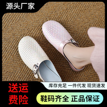 �ļ���ʽ���^��ɫ�����ָ�����Ů��aƤ����һ�_�ő����ϵ͸�����