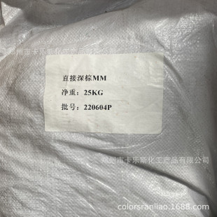 ���l���IȾ��ֱ��Ⱦ��ME��������ľ��ˮ���Կ���ɫֱ������MM