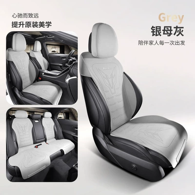 Cover glc260 Seat Cover – Modelə uyğun (Original) oturacaq örtükləri - silver-mother-grey-benz-glc-special-five-seat-standard-edition-special-car