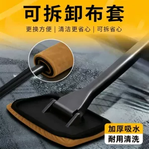 Car windshield defogging brush, window interior suede anti-fog, water removal, and dust removal duster, extended car cleaning tool, wholesale