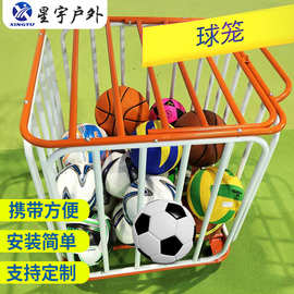 学校便携式手推滑轮球车 足球排球篮球推车收纳囚车球架球笼