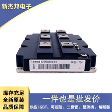 FZ600R17KE3  FZ400R17KE4 ��ԭ�SIGBTģ�K ���l�� ���lIGBT