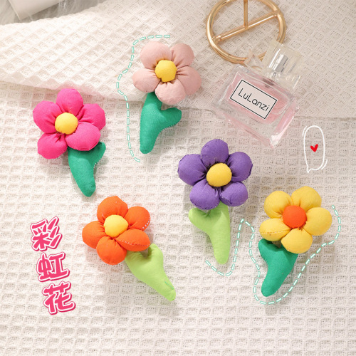 Rainbow flower jewelry accessories diy tulip brooch cute bag decorations children's clothing accessories wholesale
