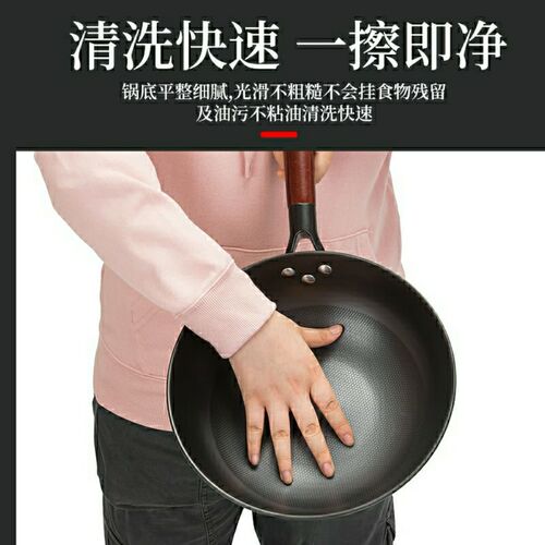 Mini small iron pot cooking pot household non-stick uncoated small frying pan one-person induction cooker flat-bottomed frying pan