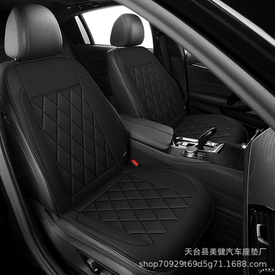 Wholesale in-stock car heated seat cushions, Multi-function pad - mysterious-black