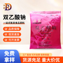 �W�P�p�����cʳƷ���������r������Ʒ������c��ù���r���p�����c