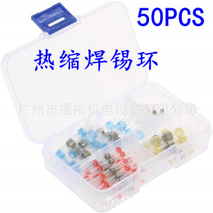 �羳���N50/100/120��ˮ���a�h��s�нӹܺ��a�h��s�����׹ܺ��b