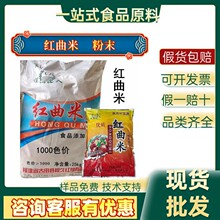 �t���� �t���׷۳̾���ʳƷ����ɫ�� �決�u�������ɫ ɫ�r1000