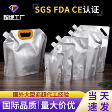 �X�������Һ�w���bʳƷ���͸ߜع�֭��ơ���u��֭������������l