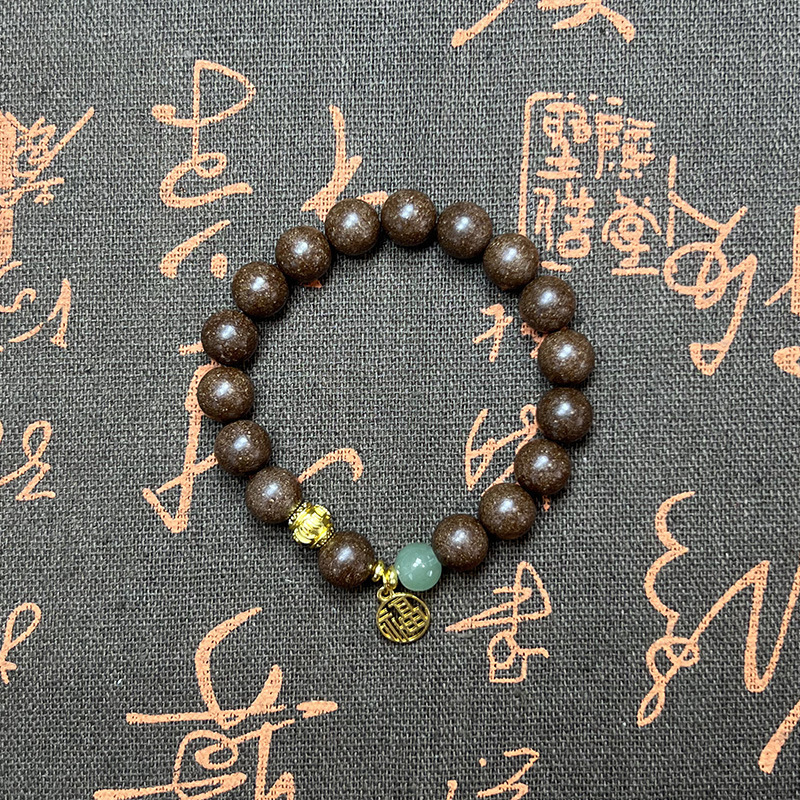 天然合香珠中药手串DIY单圈组合古法药香珠佛珠文玩男女手串圆珠|undefined