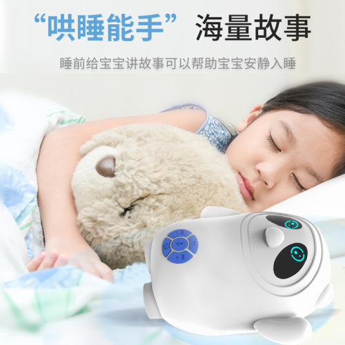 Children's educational toys, learning machine, early education machine, Chinese and English audio interactive intelligent story machine, early education robot