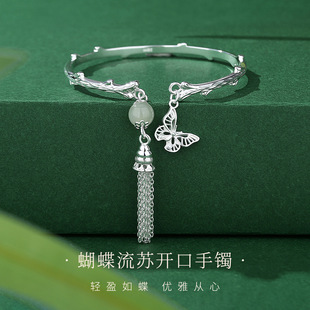 �ǳǼ��y���y�������K���CŮ���s�ٴ�߼���肺�����С���Ʒ���l