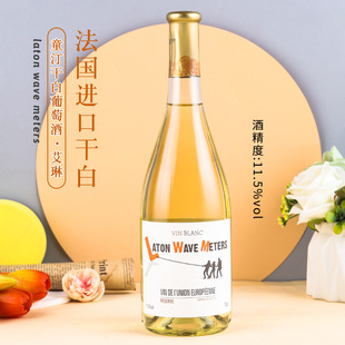 �����M��Ůʿ΢��11.5�ȸɰ����ѾƏS�����l����һ�����l���]�t��