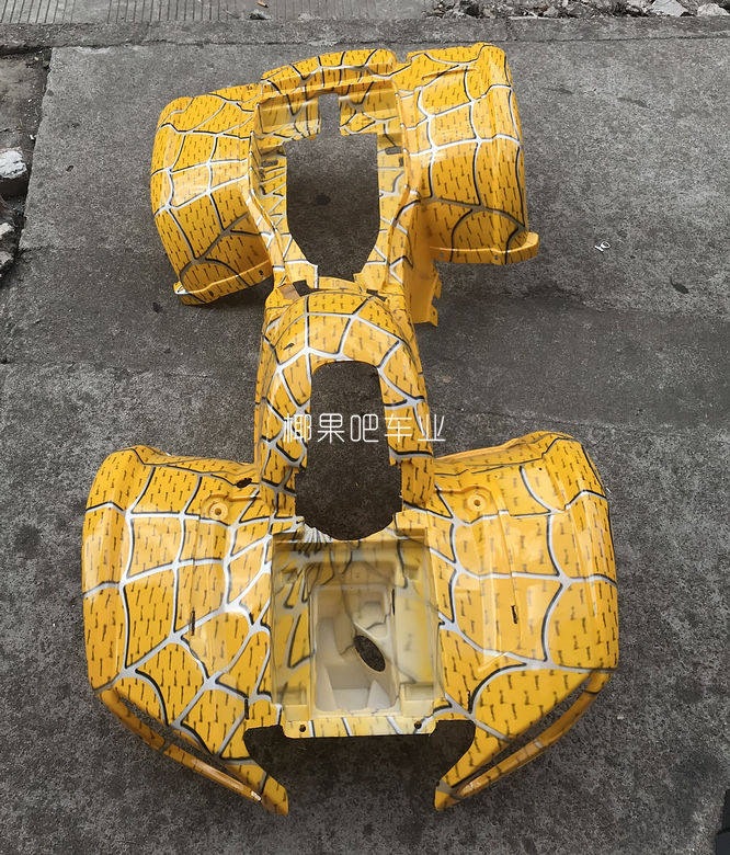 Atv Accessories Big Bull Atv Complete Shell Set, All Plastic Parts, Main Body, Seat Cushion, Footrest, and Trim