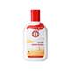 Wholesale Dabao SOD Honey Full Size Face Wipe Cream Moisturizing and Hydrating Body Milk Welfare Purchase Free Shipping