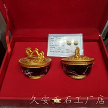 �������������P��������һ�� ���P���Y��Ʒ�Ƕ�������b�YƷ