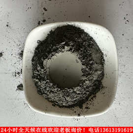 喷涂球形碳化钛粉激光熔覆20000目微米超细金属碳化钛粉冶金科研