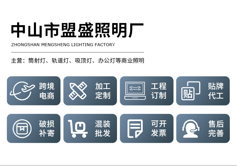 O1CN01qSmssA1tnmCyhlwGY_!!2214