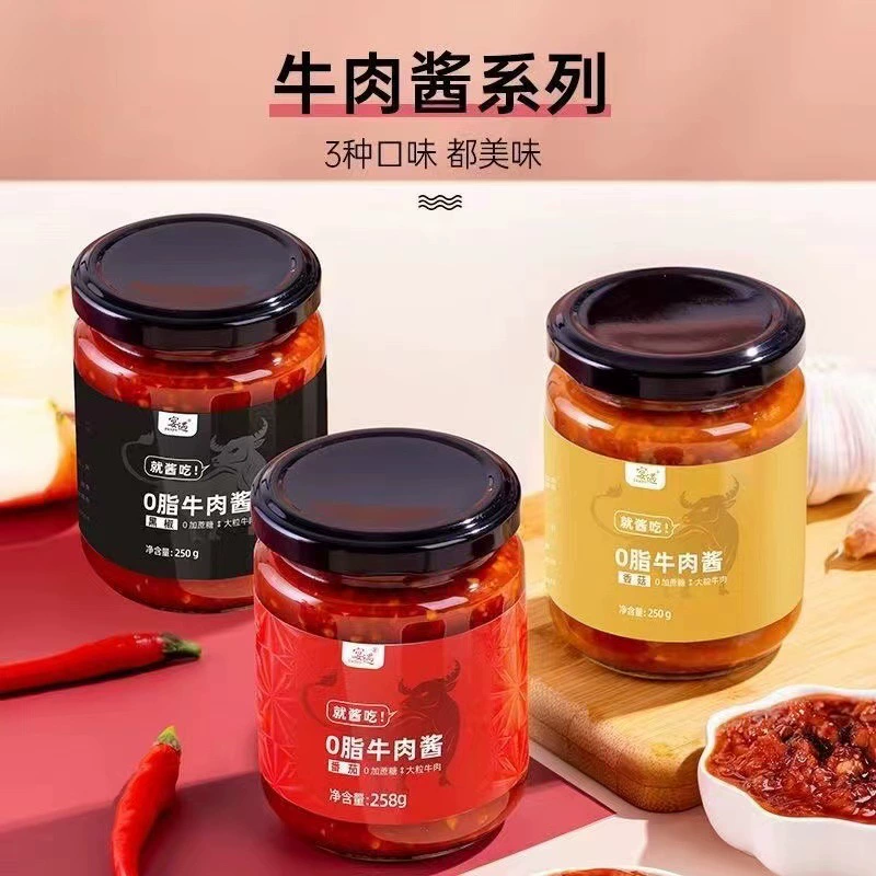 0 жирный соус говяжий смешанный с рисовой лапшой соус Чили приправа Грибной Соус с лапшой 0 жирный соус пищевой соус Чили