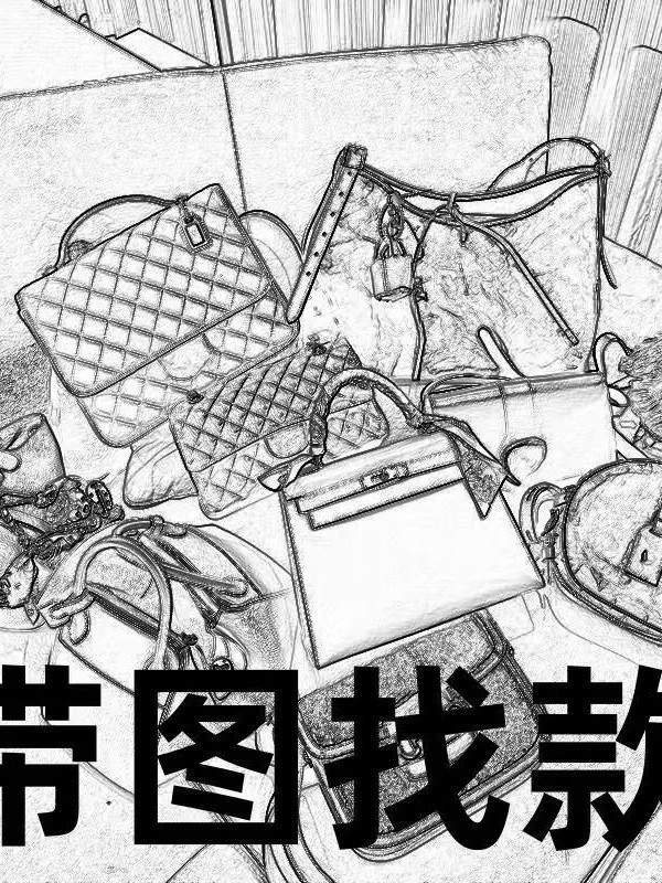 芯片版 原标 L购物袋carryall bb V  链条托特包真皮单肩斜挎女包|undefined