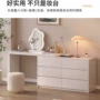 一体化妆可伸缩转角斗柜