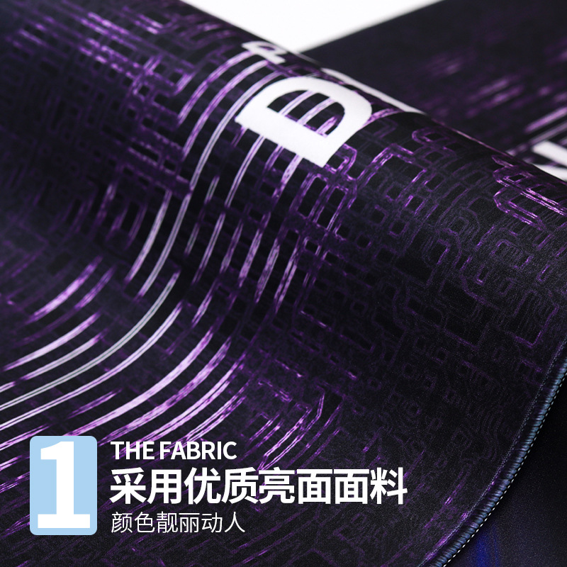 Alfombrilla gaming grande estilo ciencia ficción con borde cosido