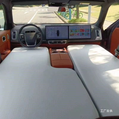 Ideal One L6 L7 L8 Vehicle-mounted inflatable bed