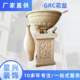 檐口线脚;护墙板;其他装饰线板