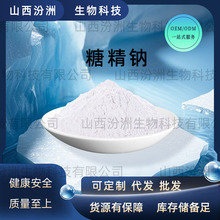 �Ǿ��cʳƷ���Ǿ��c�Ǿ��������ζ��ʳƷ���ӄ��F؛���l