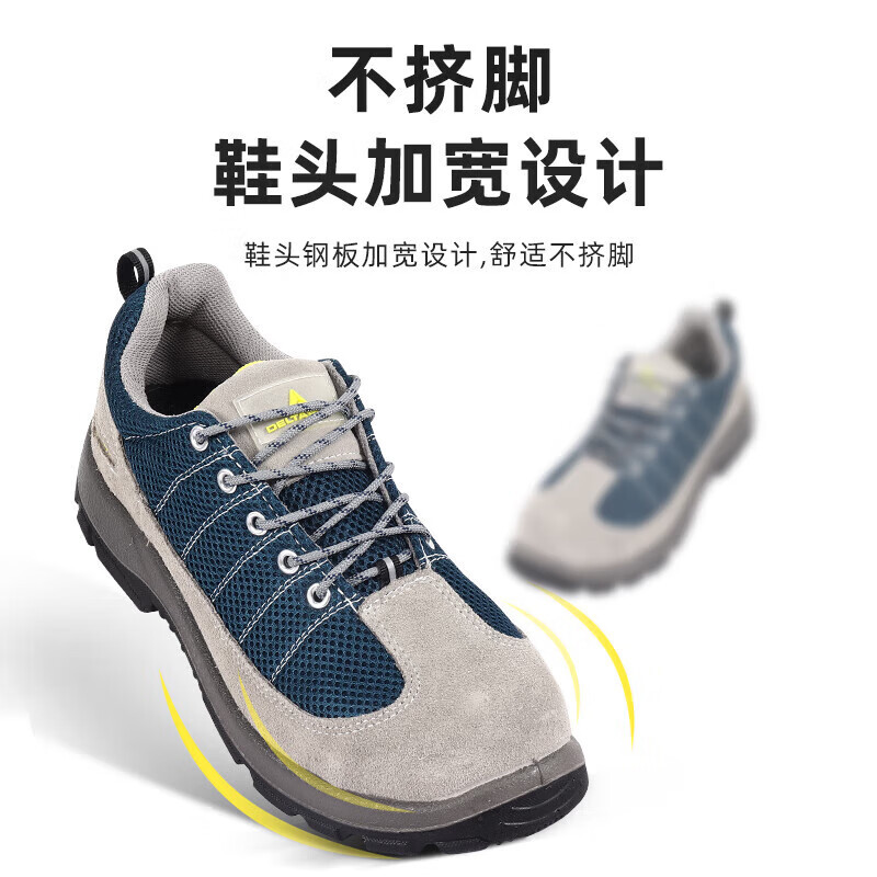 Delta Tower 301232 zapatos de protección contra golpes resistentes a altas temperaturas anti-perforación antiestática anti-frio zapatos de seguridad taller zapatos de protección contra el trabajo