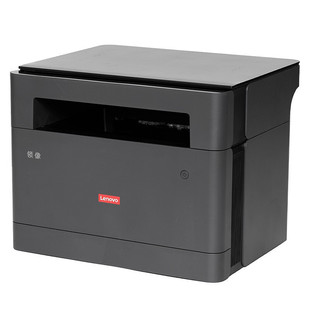 Lenovo GM265DN A4 black and white laser printer all-in-one automatic double-sided copy scanning printing