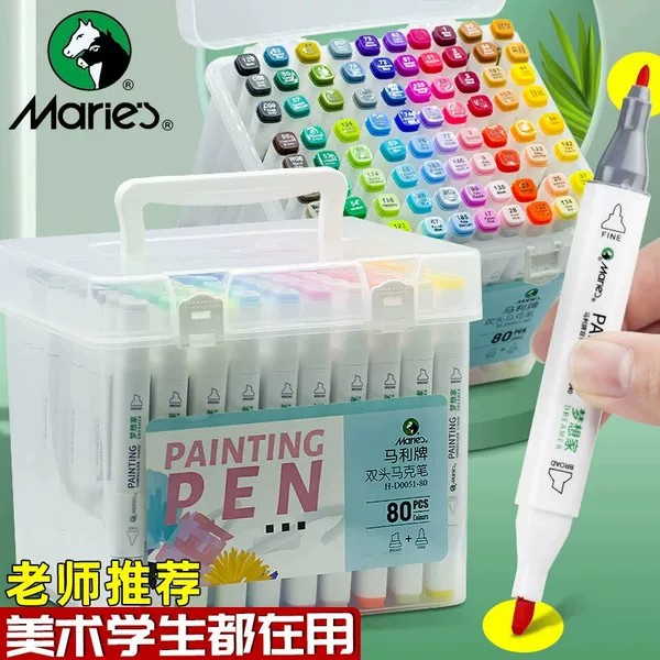 Marley Oil-Based Dual-Tip Markers 24 Colors for Elementary School Students, Watercolor Pens 48 Colors for Children, Special Hand-Drawn Graffiti Pens
