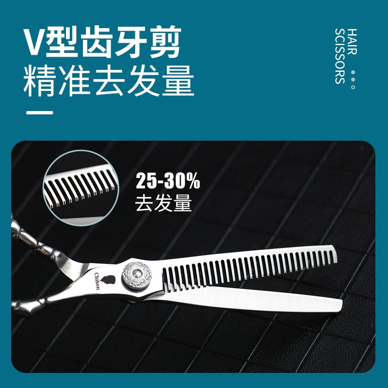 Elite professional scissors, bangs, set, wholesale