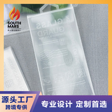 厂家现货手机钢化膜包装 软胶盒3D 曲面钢化玻璃膜包装盒