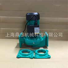 ������������PH��ʽ�ܵ��ü���ȫ�ԄӲ�ůϵ�y��ˮѭ�h�û�ˮ��