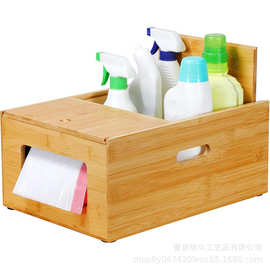 洗手池橱柜木制收纳盒洁厕灵清洁剂储物筐整理卫生间垃圾袋置物架