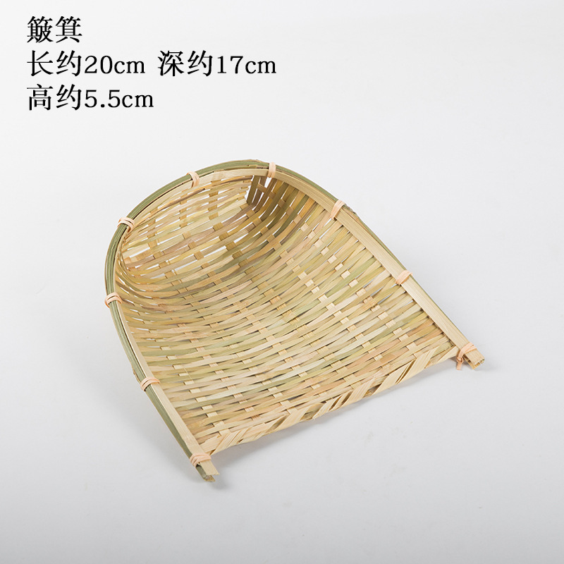 Storage basket for commercial use, dustpan, woven tableware