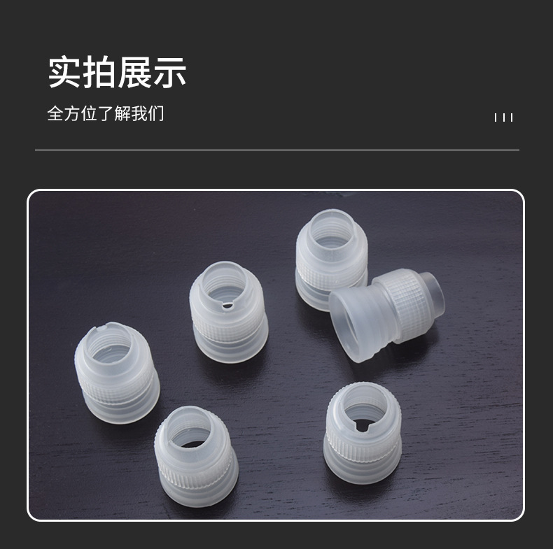 O1CN01pyc7kT2L8pz4HWSer_!!2211