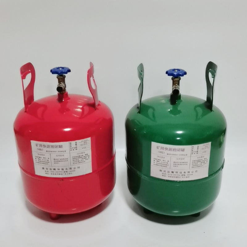 tanque de almacenamiento sellado industrial contenedor sellado anticorrosivo resistente a la presión tanque de almacenamiento de materias primas de alimentos químicos