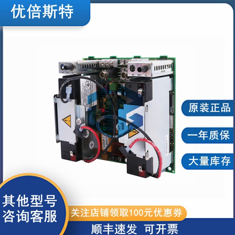 NTCF02 ABB 控制电路板组件 逆变器板 DCS备件