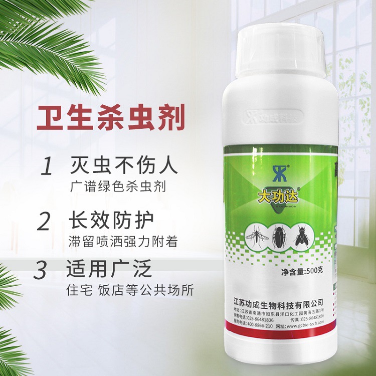 �������������󹦴������������5%��Ӭҩ���ó�����������ˮ����