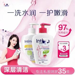 ����Intim��˽̎ϴ�oҺŮ�������坍ȥζ˽���o����ϴҺ200ml