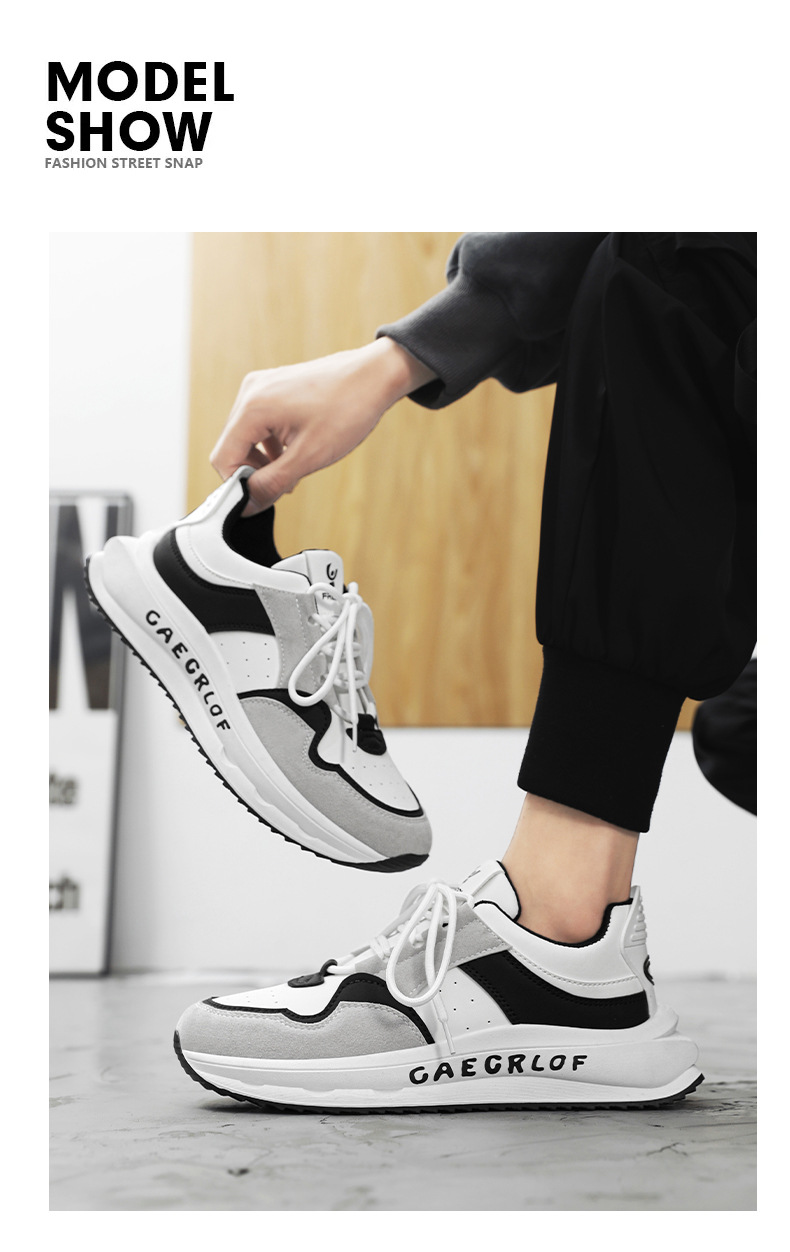  新益美 运动鞋男新款时尚运动风休闲鞋皮面撞色旅游鞋厚底